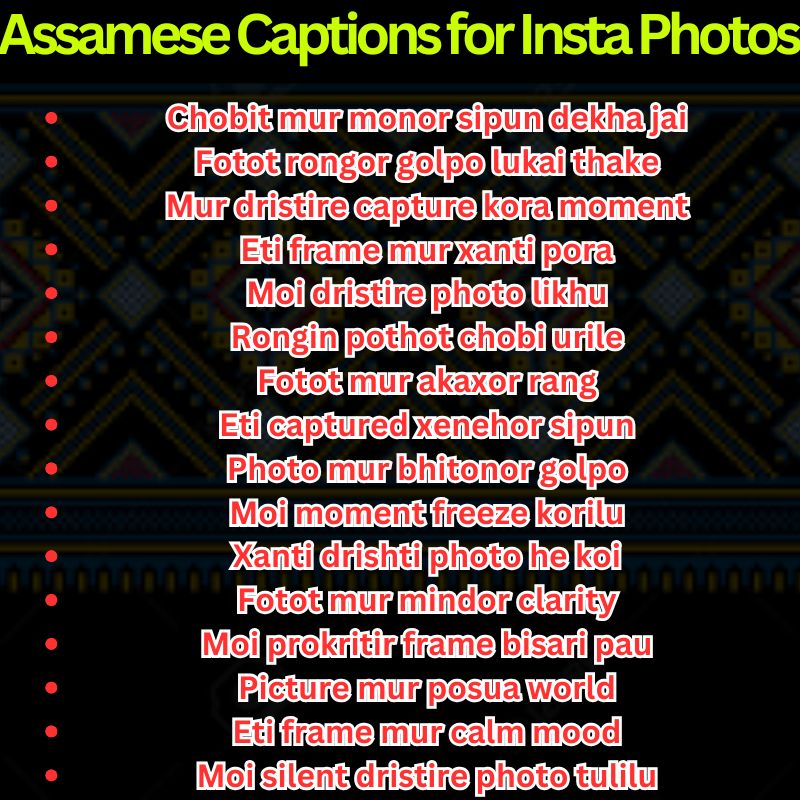 Assamese Captions for Insta Photos